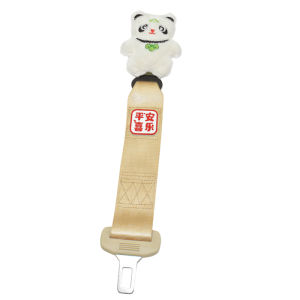 XINGRUI | Pregnant Abdominal Support Seat Belt Pregnant Late-term Use