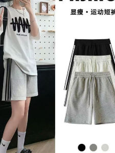 Quần Short Thể Thao Sọc Cỡ Lớn Cho Cặp Đôi Mùa Hè Mỏng Rộng Rãi Thường Ngày Quần Dài Năm Điểm Quần Dài Thẳng