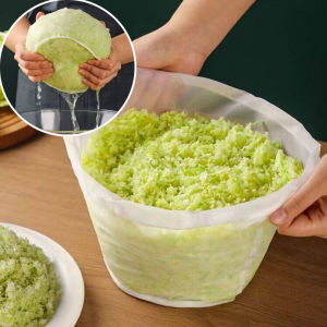 Reusable Nut Milk Bags Strainers Unbleached Nylon Cheesecloth Bag Food Cheese Yogurt Filter Kitchen Fine Mesh Strainer