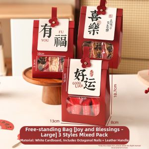 MEIDI | Handy Gift Packaging Bag