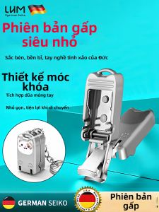 LHM | Kéo Cắt Móng Tay Gập Đựng Chìa Khóa