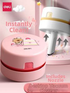 deli | Dust Eraser Suction Cleaner Desk Vacuum USB Charging