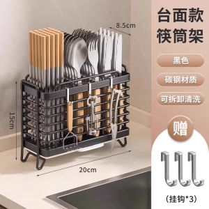 กล่องเก็บช้อนสำหรับใช้ในครัวแบบติดผนัง ชั้นวางช้อนแบบระบายอากาศได้ดี ชั้นวางช้อนส้อมัลติฟังก์ชั่นแบบสูง ชั้นวางของในครัว กล่องเก็บของแบบทันสมัย