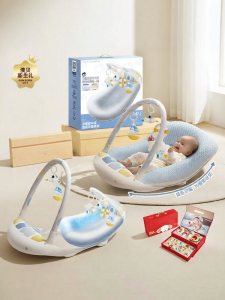 Auby | Baby Gym With Piano For Newborns
