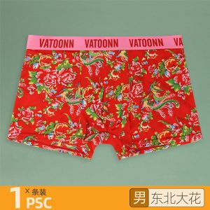 Men Boxer Briefs Boxer Shorts Pure Cotton Cute Cartoon Print Mid-Waist Belly Contraction Wide Belt Large Size Personalized Trendy