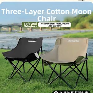 TINGSIMENG | Portable Leisure Outdoor Folding Chair