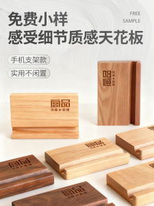 Real Wood Window Sill Board Self Adhesive Oak Black Walnut Butternut Cherry Wood Material Home Furniture Bar Counter Top