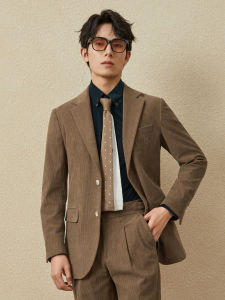 Corduroy Casual Commuter Suit