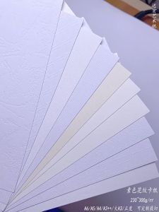 230 GSM Beige/White Patterned Cardstock Art 50sheets/Set 10 Different Texture Designs 5 Sheets of Each Color DIY Greeting Card