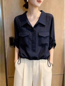 Elegant Stylish French-designed Summer Tops 2026