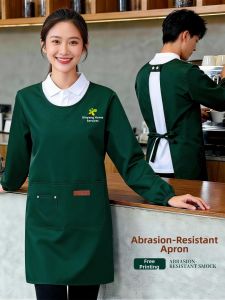 JIEXINYANG | Waterproof Long Sleeve Coverall Apron