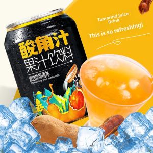 YINAIRENJIA | Yunnan Special Acid Jujube Flavored Summer Heat Relief and Fat Reduction Beverage