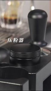 Tamper OCD dụng cụ làm phẳng và ép bột cà phê thông minh 1 đầu cao cấp