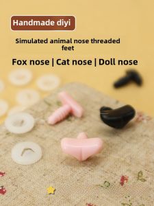 Artificial Animal Nose Triangle Fox Nose Cat Nose Wool Crocheted Doll Plush Toy Handmade DIY Accessories