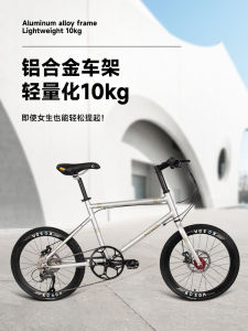 Kosda จักรยานเสือภูเขาแบบคาร์บอนไฟเบอร์ 22 นิ้ว 9 สปีด จักรยานเสือหมอบแบบมีล้อเล็ก แฮนด์เลี้ยวแบบแบน สำหรับผู้ชายและผู้หญิง