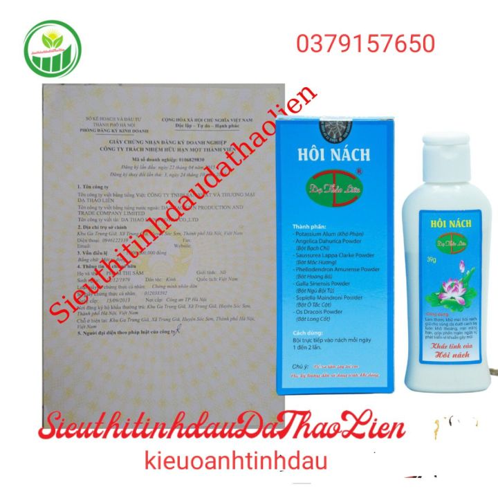H%C3%B4i%20n%C3%A1ch%20D%E1%BA%A1ng%20B%E1%BB%99t%20D%E1%BA%A1%20Th%E1%BA%A3o%20Li%C3%AAn%20li%C3%AAn%20-%20Image%206