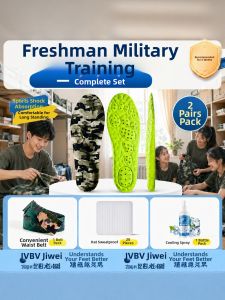 JVBV | Male Student Complete Set Military Training Essentials