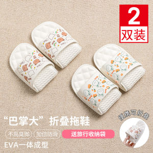 Dép Đi Trong Nhà Du Lịch Gấp Gọn Tiện Dụng Cho Nữ Mùa Hè 2025 EVA Phong Cách Hoạt Hình Cặp Đôi Dép Đi Trong Nhà Mùa Hè