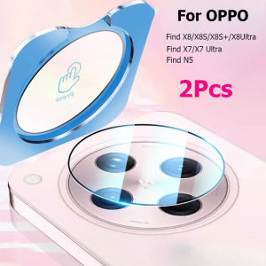 2 Pcs For OPPO Find X8 X7 Ultra X8 Pro X8S+ Find N5 X8 Ultra Camera Lens Glass Cover Locator Installation Protector