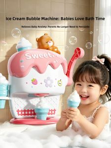 Childrens Bath Time Bubble Maker Toy