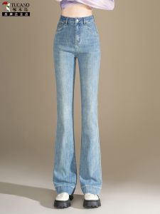 Fashionable High Waist Bell Bottom Jeans Womens Spring Autumn New Style Drapey Popular TUCANO Cotton Stretch Denim