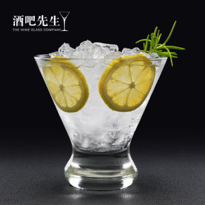 Bar Master Creative Classic Cocktail Glass Transparent Martini Dessert Glass Special Drink Glass Nordic Style Pure Color Glass