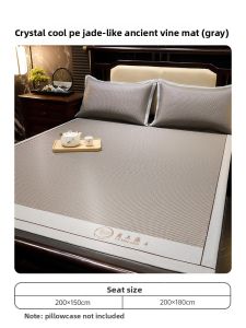 DOHIA | Cooling Bed Pad for Student Dormitories Single Use