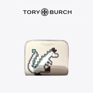 Tory Burch 2024 Limited Dragon Year Xiangyun Cow Pickup Purse: Stylish and Practical New Year Gift
