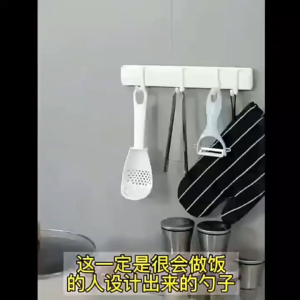 กระชอนพลาสติก ช้อนทำอาหารหลากหน้าที่ ที่ใช้สำหรับบีบกระเทียมพลาสติก ทำบะหมี่และกรองอาหารในครัว