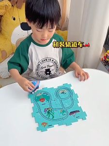 Childrens Electric Car Jigsaw Puzzle Rail Car Toy Play Vehicles Toy DIY Assembled Rail Way Educational Toys Gift 儿童益智迷宫拼装轨道玩具男孩 (3149)