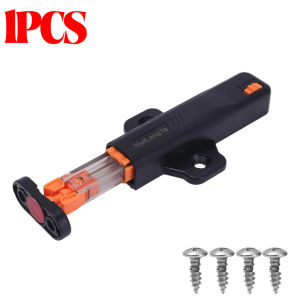 Push to Open Cabinet Catches Kitchen Buckel Locks Hidden Cabinet Handle Adjustable Damper Buffer Furniture Hardware Self-Locking