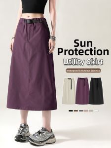 XINGJUSHE | Quick-Dry High-Waist Slimming A-Line Skirt