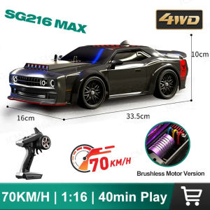 SG216 MAX 1:16 Brushless RC Drift Car With LED 70KM/H Or 40KM/H 4WD High speed Racing Rc Car Monster Truck for Kids Gift
