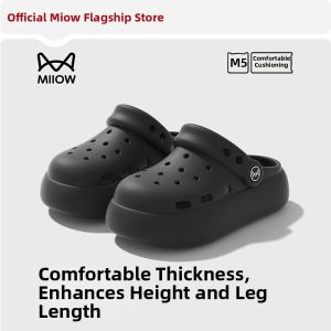 MiiOW | Summer Thick-Soled High Elevation Non-Slip Slippers