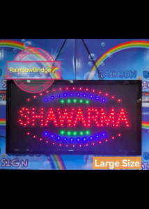 SHAWARMA - RAINBOW BRIDGE LED SIGNAGE (NEW-SMALL) #SIZE:W48CM #991