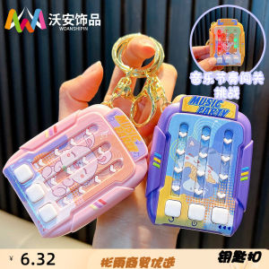 Cartoon Game Machine Keychain Level up Stress Relief Dancing Machine Toy Key Holder Small Gift Voan Rhythm Master
