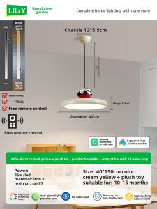 DGY | Eye Protection Cartoon Decorative Childrens Room Ceiling Light