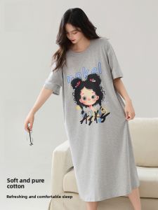 Miiow | Pure Cotton Womens Sleep Dress Short Sleeve Mid-Length Home Clothes Anti-Bacterial Summer Sweet Style Youth Friendly MiiOW