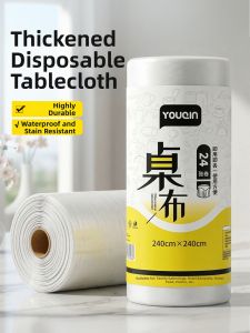 youqin | Waterproof Thicker Disposable Tablecloth