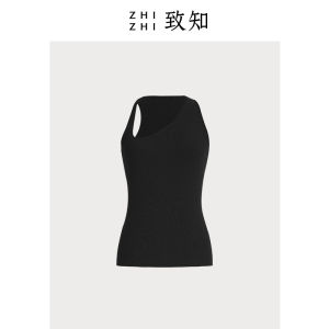 ZhiZhi Knitted Vest Womens Slim Fit Summer Vacation Style Breathable Black Simple Design Spring Season Shoulder Strap Vest