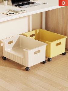 Moveable Student Bookshelf Organizer
