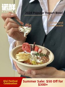 NUOXIAN | Disposable Durable Paper Bowls for Takeaway Business Biodegradable