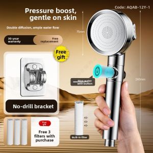 TAOSHI | High Pressure Shower Head