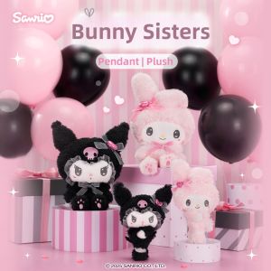 Sanrio | Cute Character Plush Keychain