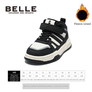 Belle | Childrens Warm High-top Sneakers