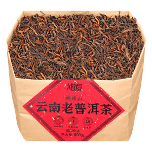 Trà Phổ Nhĩ lâu năm Vân Nam uống hàng ngày