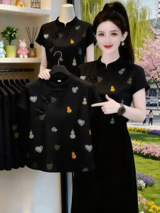 Shalldoer | Slimming Qipao-Style Short Sleeve Shirt