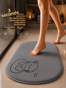LUOYOUTE | Absorbent Non-slip Floor Mat