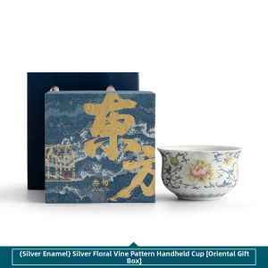 SANXUN | Silver Inlayed Blue and White Lotus Ceramic Tea Cup