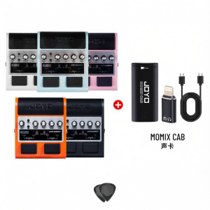 JOYO | Pedal Bluetooth Portable Guitar Amp Effects Processor